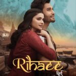 Prachi Deasi Instagram - #Rihaee 💫 #22 #June 🌟 @rohit_khandelwal77 @navjitbuttar @drjrecords @yasserdesai @sanjeevchaturvediofficial @ajaykeswaniofficial @_shiv03 @bhavandeep___ @chakirhussain @raj.jaiswals @ashiqueelahi @scarlet_by_shrutijamaal @makeupbymahekbhatt @hairstorybyreshma