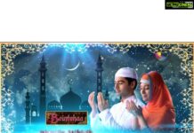 Preetika Rao Instagram - Ramadan Mubarak Everyone... Wishing you lots of peace strength and love during the Covid phase ♥️ 📿🤲📖 #ramadan #ramadan2020 #ramadanmubarak #ramzan #benimsin #preetikarao #beintehaa #throwback Colors TV