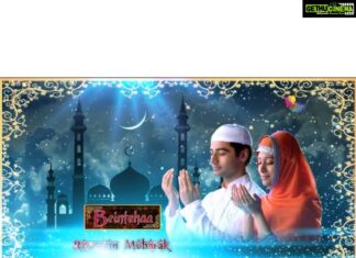 Preetika Rao Instagram - Ramadan Mubarak Everyone... Wishing you lots of peace strength and love during the Covid phase ♥️ 📿🤲📖 #ramadan #ramadan2020 #ramadanmubarak #ramzan #benimsin #preetikarao #beintehaa #throwback Colors TV