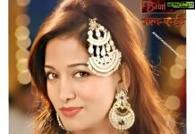 Preetika Rao Instagram - Aapki Aaliya Always... ❤ #preetikarao Strictly for Beintehaa fans 😉 #benimsin #beintehaa #indiantelevision #salameishq #throwback