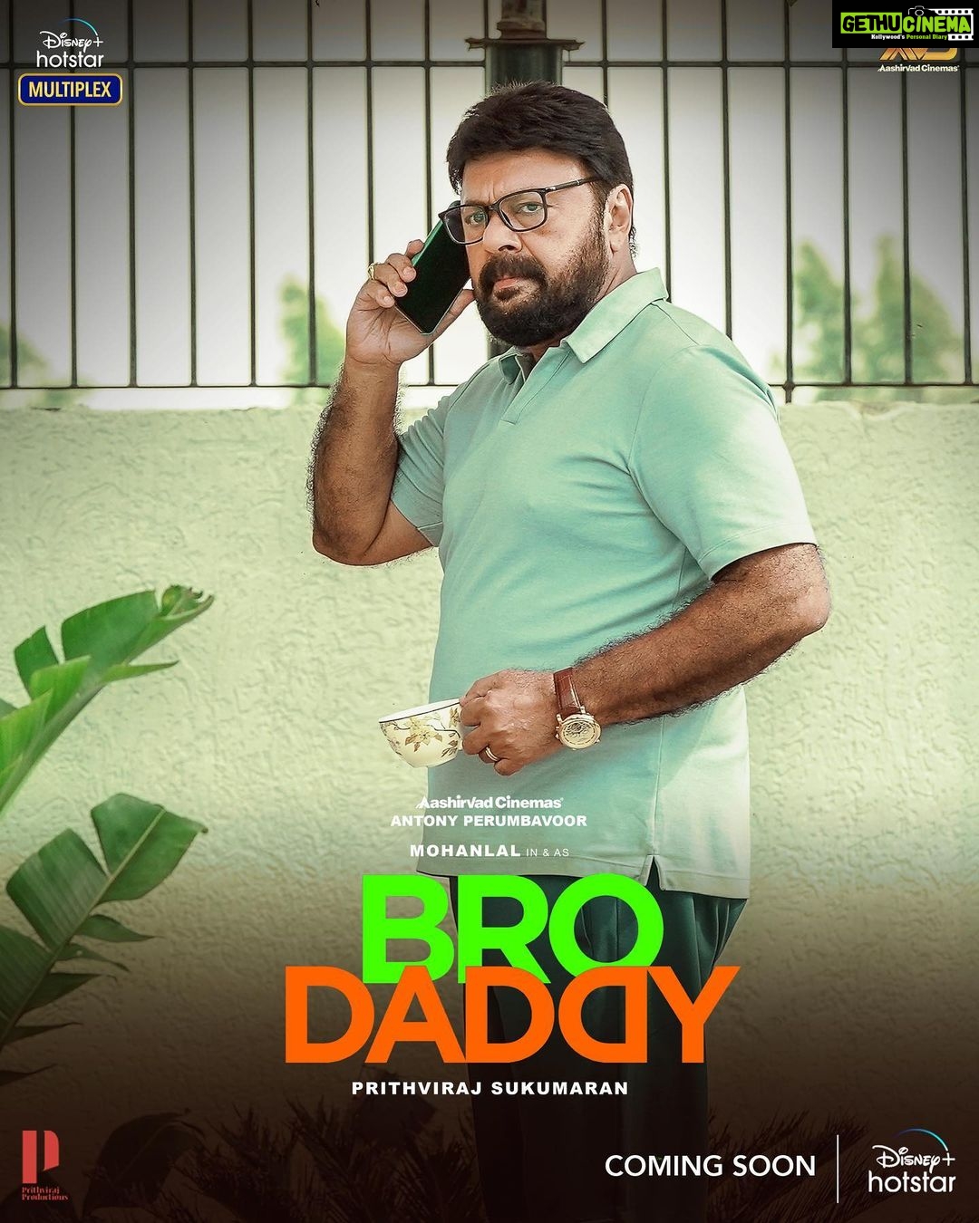Prithviraj Sukumaran Instagram - Kurien @brodaddymovie @lalualexactor 😃