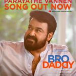 Prithviraj Sukumaran Instagram – #ParayatheVannen song from #BroDaddy is out now. 

Watch : https://youtu.be/ODFwbAeMsHs