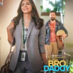 Prithviraj Sukumaran Instagram - Anna N Eesho @brodaddymovie 😀 @kalyanipriyadarshan @mohanlal @aashirvadcine @disneyplushotstar