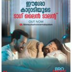 Prithviraj Sukumaran Instagram – “കരുത്തിൽ ഇവൻ കാട്ടാന” – ഇതിലും നല്ല ടാഗ്‌ലൈൻ ഇനി സ്വപ്നങ്ങളിൽ മാത്രം. അല്ലെ #BroDaddy? @mohanlal 😅

https://youtu.be/7tOnIdllWOc

#BroDaddy streaming on #DisneyPlusHotstar from 26/01/2022 

@brodaddymovie  @mohanlal  @antonyperumbavoor @aashirvadcine @prithvirajproductions @disneyplushotstarmalayalam @disneyplushotstar

#BroDaddy #DisneyPlusHotstarMalayalam #DisneyPlusHotstar #Mohanlal #Prithviraj