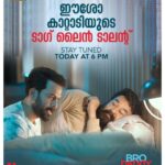 Prithviraj Sukumaran Instagram - Stay tuned! 😃 #BroDaddy streaming on #DisneyHotstar from 26/01/2022 @brodaddymovie @mohanlal @antonyperumbavoor @aashirvadcine @prithvirajproductions @disneyplushotstar #BroDaddy #DisneyHotstarMalayalam #DisneyHotstar #Mohanlal #Prithviraj