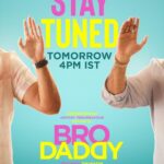 Prithviraj Sukumaran Instagram - Stay tuned! #BroDaddy Official first look. Tomorrow 4pm IST! 😊 @brodaddymovie