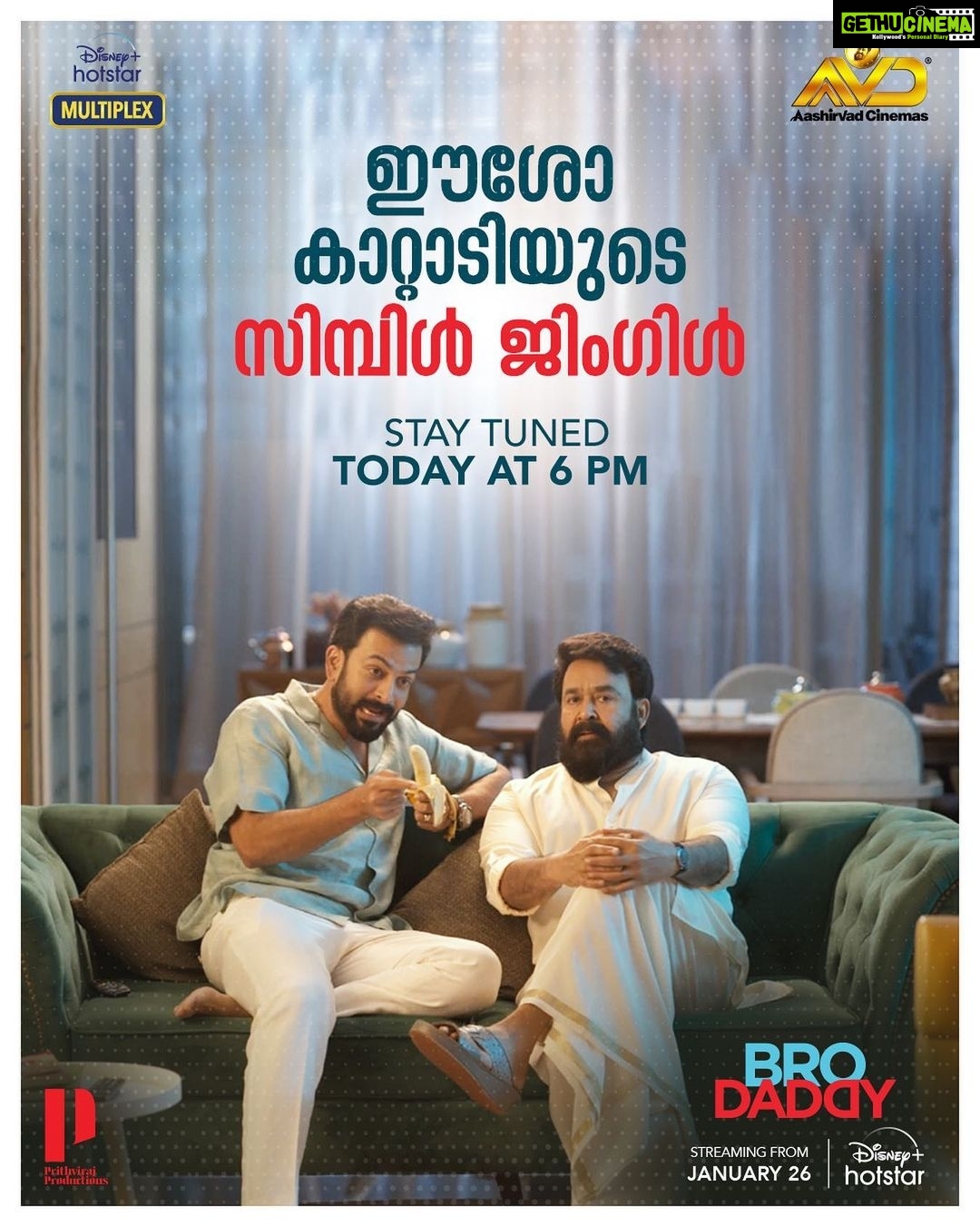 Prithviraj Sukumaran Instagram - Stay tuned 😊