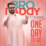 Prithviraj Sukumaran Instagram – The wait is about to get over… Just 1 day to go!!!

#BroDaddy streaming on #DisneyPlusHotstar from 26/01/2022

@brodaddymovie @mohanlal @antonyperumbavoor @aashirvadcine @disneyplushotstarmalayalam @disneyplushotstar

#BroDaddy #DisneyPlusHotstarMalayalam #DisneyPlusHotstar #Mohanlal #prithviraj