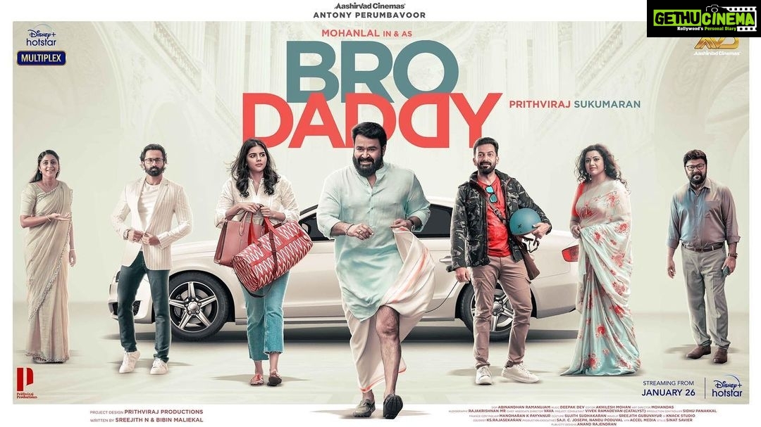 Prithviraj Sukumaran Instagram - @brodaddymovie Streaming from 26/01/2022 on @disneyplushotstar 😊