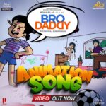 Prithviraj Sukumaran Instagram – https://youtu.be/rpqMzAnKgFI  The @brodaddymovie title animation video! 😊 Conceived and designed by @awkwerrrrrd @mohanlal @aashirvadcine @disneyplushotstar @prithvirajproductions