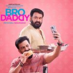 Prithviraj Sukumaran Instagram - Here is the official trailer of #BroDaddy! Streaming on #DisneyHotstar from 26/01/2022 😊 https://youtu.be/zdCLPqEHHew @BroDaddyMovie @Mohanlal, @therealprithvi, @meenasagar16, @kalyanipriyadarshan, @lalualexactor, @kaniha_official, #Jagadeesh, @sukumaranmallika, @iamunnimukundan, @soubinshahir, @jafferidukki, @nikhilavimalofficial, @iamsijoyvarghese, @kavyashettyofficial @antonyperumbavoor @aashirvadcine @disneyplushotstar @prithvirajproductions @sreejithsnark @bibin_maliekal @abinandhanramanujam @deepakdevofficial @akhileshmohan @mohandas_art_director @rajakrishnan_mr @vavanujumudeen @vivekramadevan @sidhupanakkal #manoharanpayyannur @itssujithsudhakaran #sreejithguruvayur @knackstudios_ #ksrajasekaran @sinat_savier @oldmonksdesign @anand_rajendran_ar @poffactio