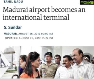 Punnagai Poo Gheetha Instagram - Today in History, 9 years ago, 26th Aug 2012🎊

#Madurai #Airport became an #International airport when we landed directly from Msia.

https://www.thehindu.com/todays-paper/tp-national/tp-tamilnadu/madurai-airport-becomes-an-international-terminal/article3823330.ece
