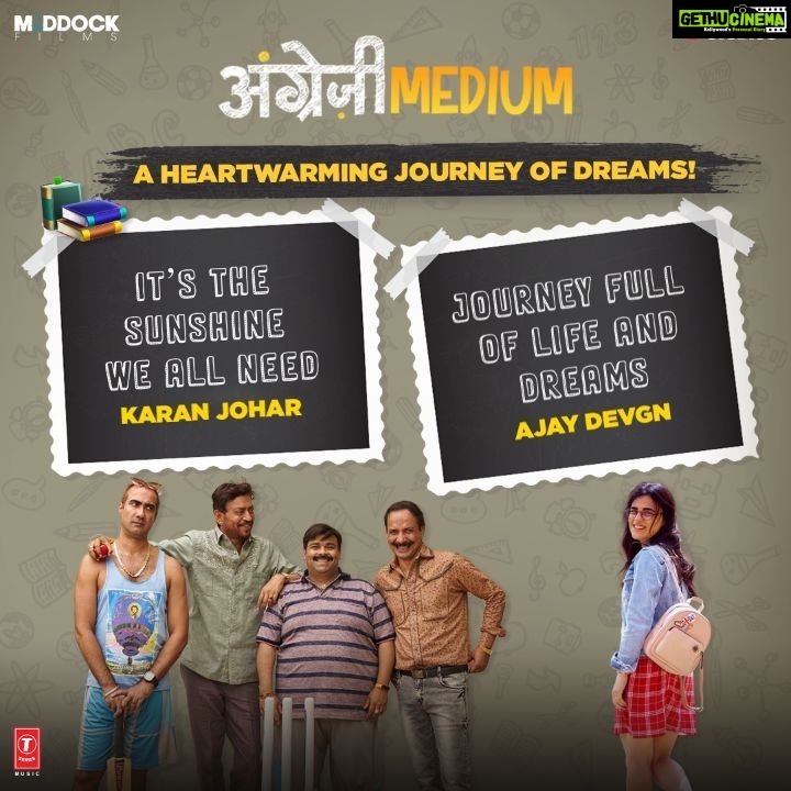 Radhika Madan Instagram - Thankyou all of you for giving our film so much love!πβ₯οΈ #AngreziMedium now streaming on @disneyplushotstarvip - Link in bio. @irrfan @kareenakapoorkhan @deepakdobriyal1 #DineshVijan @homster #DimpleKapadia @ranvirshorey @pankajtripathi @kikusharda @bhavesh_mandalia @vinaychhawal @creativegaurav @maddockfilms @officialjiostudios @officialjiocinema