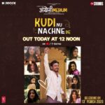 Radhika Madan Instagram - Bring out the OG & carefree ‘kudi’ in you with #KudiNuNachneDe!💃🏻😍 Song out at 12 noon today! #AngreziMedium @irrfan #KareenaKapoorKhan @deepakdobriyal1 #DineshVijan @homster @bhushankumar #DimpleKapadia @ranvirshorey @pankajtripathi @kikusharda @anushkasharma @katrinakaif @aliaabhatt @janhvikapoor @ananyapanday @kritisanon @kiaraaliaadvani @vishaldadlani @sachinjigar @soulfulsachin @jigarsaraiya @priyasaraiyaofficial @anaitashroffadajania @lakshmilehr @tseries.official @maddockfilms @officialjiostudios @officialjiocinema @penmovies @carnivalmovienetwork