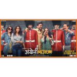 Radhika Madan Instagram - Tooti phooti अंग्रेज़ी hi sahi, koshish jaari rahegi! #AngreziMedium trailer out in 30 mins. @irrfan #KareenKapoorKhan @deepakdobriyal1 #DineshVijan @homster #DimpleKapadia @ranvirshorey @pankajtripathi @kikusharda @officialjiostudios @maddockfilms @officialjiocinema @tseries.official