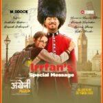Radhika Madan Instagram - As we embark on the journey to release Angrezi Medium, sharing Irrfan Sir’s heartwarming message with you all. #AngreziMedium trailer out tomorrow!