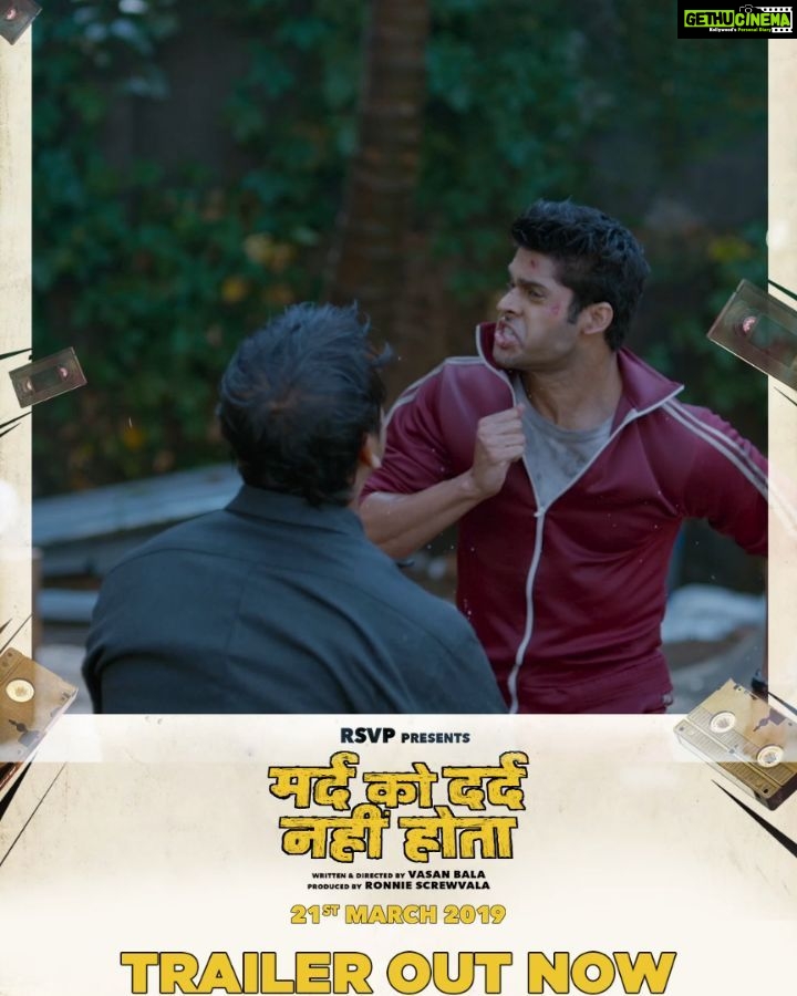 Radhika Madan Instagram - Ye unlogo k liye jo bol rahe the jhoothi youtube par toh trailer mil hi nahi raha..ji ab daala hai!π MardKoDardNahiHota trailer out now: Link In Bio! @abhimanyud @vasanbala @jimit_trivedi @gulshandevaiah78 @maheshmanjrekar #RonnieScrewvala @zeemusiccompany @rsvpmovies