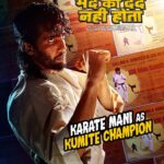 Radhika Madan Instagram – Jab yeh maarta hai tab sach mein ouch nikalta hai! Meet Mani the Kumite champion! #MardKoDardNahiHota 
@abhimanyud @vasanbala @jimit_trivedi @gulshandevaiah78 @maheshmanjrekar #RonnieScrewvala @zeemusiccompany @rsvpmovies