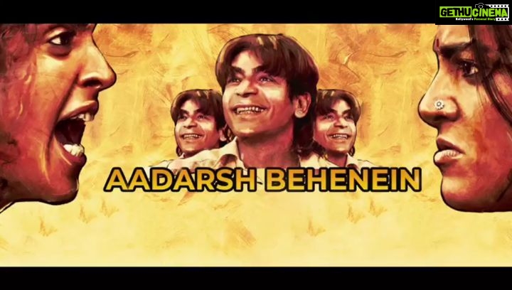 Radhika Madan Instagram - Yuddhon ka maha yuddh, sirf 3 din mein 👊 #YuddhAarambh 3 Days to go #VishalBhardwaj @rekha_bhardwaj #DheerajWadhawan @ajay_kapoor_ @kytaproductions @vbfilmsofficial @pataakhamovie @b4umotionpictures @sanyamalhotra_ @radhikamadan @whosunilgrover #VijayRaaz @saanandverma @zeemusiccompany @erosnow @findingwhatworks