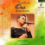 Ramya NSK Instagram – 100 singers across India have come together to support struggling musicians at this difficult time. Proud to be a small part of this initiative! 🙏
#TogetherAsOne #togetherasone
#USCT 
@usctofficial