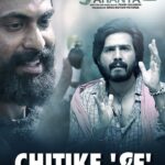 Rana Daggubati Instagram – Revisit this jungle anthem! Tune in to #ChitikeSeAaChirugaali & let the adventure begin.
Watch the Telugu trailer of 2021’s first trilingual film Aranya today.

#SaveTheElephants #Aranya 
@thevishnuvishal @prabusolomonofficial 
@zyhssn @shriya.pilgaonkar @erosstx  @erosmotionpics  @erosnow