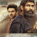 Rana Daggubati Instagram - May this day fill your life with happiness, joy, and prosperity! A very happy #MakarSankrati, #Pongal and #Sankranti to everyone from team #HaathiMereSaathi, #Kaadan and #Aranya! @iamvishnuuvishal @prabusolomonofficial @zyhssn @shriya.pilgaonkar @erosstx @erosmotionpics @erosnow