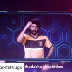 Rana Daggubati Instagram - #Repost @starsportstelugu • • • • • • క్రికెట్ ఆగిపోయినా ఆట మాత్రం ఆగదు ⚽ Hero Indian Super League చూడండి NOV 20 నుంచి #StarSports1Telugu లో రాత్రి 7:20 గంటల నుంచి📺🍿 #HeroISL #indiansuperleague #indianfootball #isl #keralablasters #letsfootball #football #kbfc #manjappada #heroisl #india #kerala #jamshedpurfc #bengalurufc #atk #fcgoa #ileague #bluetigers #fanbannapadega #keralafootball #soccer #backtheblue #mohunbagan #indianfootballteam #mumbaicityfc #chennaiyinfc