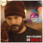 Rana Daggubati Instagram – #KrishnaAndHisLeela now streaming on #Netflix 
@ranadaggubati |@siddu_boy | @raviperepu | @shraddhasrinath | @shalinivadnikatti | @iamseeratkapoor| @sureshproductions| @viacom18 |#KrishnaAndHisLeela | #basedontruerumours