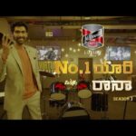 Rana Daggubati Instagram - #No1YaariSeason3 from march 15th.  @no1yaarishow | @mcdowellsno1 | @ahavideoin | @geminitv | #No1YaariWithRana