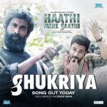 Rana Daggubati Instagram – It’s about time we say #Shukriya to our friends from the jungle! .
.
The first song of #HaathiMereSaathi drops today. Stay tuned. .
.
.
@erosnow @prabusolomonofficial @pulkitsamrat @zyhssn @shriya.pilgaonkar #erosinternational #savetheforest🐘 #haathi