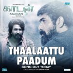 Rana Daggubati Instagram – It’s about time we thank our friends from the jungle! 
The first song of #Kaadan drops today. Stay tuned for #ThaalaattuPaadum. 
#ErosNow @RanaDaggubati #PrabuSolomon @TheVishnuVishal @zyhssn @ShriyaP @ErosIntlPlc #SaveTheForest🐘 Film Nagar