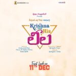 Rana Daggubati Instagram - Here it is! #KrishnaAndhisLeela @siddu_boy@raviperepu @shraddhasrinath @shalinivadnikatti @iamseeratkapoor @sureshproductions #basedontruerumours More Soon!