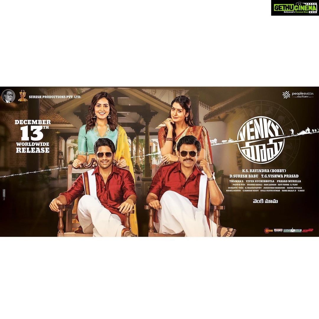 Rana Daggubati Instagram - December 13th It is!! #VenkyMamaFromDec13th