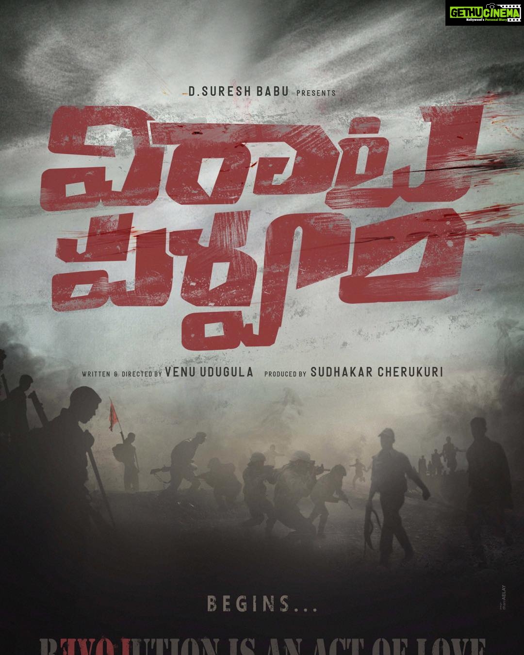 Rana Daggubati Instagram - #Virataparvam Begins #SaiPallavi #Venu