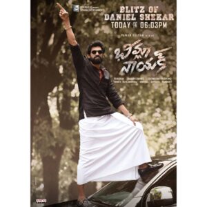 Rana Daggubati Instagram - Experience the #BLITZofDANIELSHEKAR from 06:03PM, TODAY💥

#BheemlaNayak #pawankalyan #Trivikram @nithyamenen @musicthaman #SaagarChandra @dop007 @NavinNooli @nagavamsi19 @sitharaentertainments