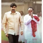 Rana Daggubati Instagram - Coming soon!! #NCBN #NTR