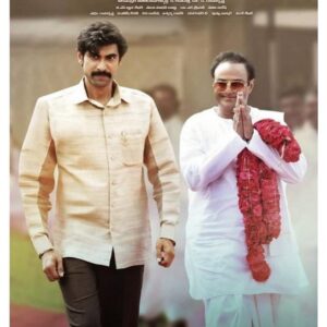 Rana Daggubati Instagram - Coming soon!! #NCBN #NTR