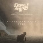 Rana Daggubati Instagram – Happy New Year!!