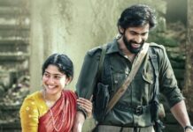 Rana Daggubati Instagram - Happiest birthday to you @saipallavi.senthamarai !! ♥️♥️