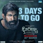 Rana Daggubati Instagram – The fight to #SaveTheElephants starts in just 3 days!

Watch Aranya and Kaadan on the big screen! Releasing on 26th March!
#Aranya #Kaadan 

#InTheatresOn26thMarch @thevishnuvishal @prabusolomonofficial @zyhssn @shriya.pilgaonkar @erosstx @erosmotionpics @erosnow