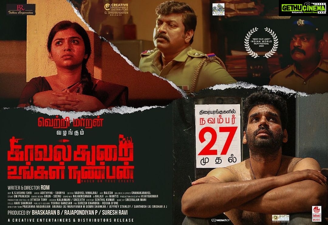 Raveena Ravi Instagram - #kavalthuraiungalnanban movie releasing in theaters ! On silver screen from tmrw! Everyone pls go watch in theaters and support this small (big content though) movie ! ππ»β€οΈ more than reviews n news, word of mouth from general public will mean a lot for this movie.. ππ» Do watch in theaters from tmrw.. bookings open! Tamilnadu and Banglore release !