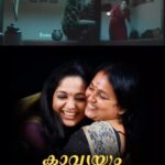Raveena Ravi Instagram - #sreejaravi #voice for #kavyamadhavan ❤️ #mom #dubbing #malayalam