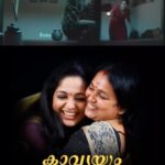 Raveena Ravi Instagram – #sreejaravi #voice for #kavyamadhavan ❤️ #mom #dubbing #malayalam