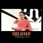 Raveena Ravi Instagram - One of my all time fav❤️ my mom! #sreejaravi voice for #shalini