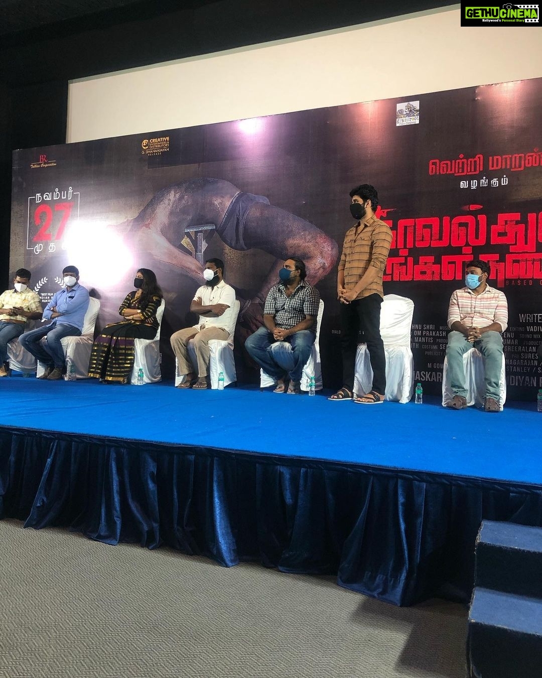 Raveena Ravi Instagram - #kavalthuraiungalnanban press meet! #vetrimaaran sir is presenting our movie! Hitting screens this Friday ! November 27th.. do go to theaters to catch this hard hitting movie..great reviews already by media friends ππ»π€©