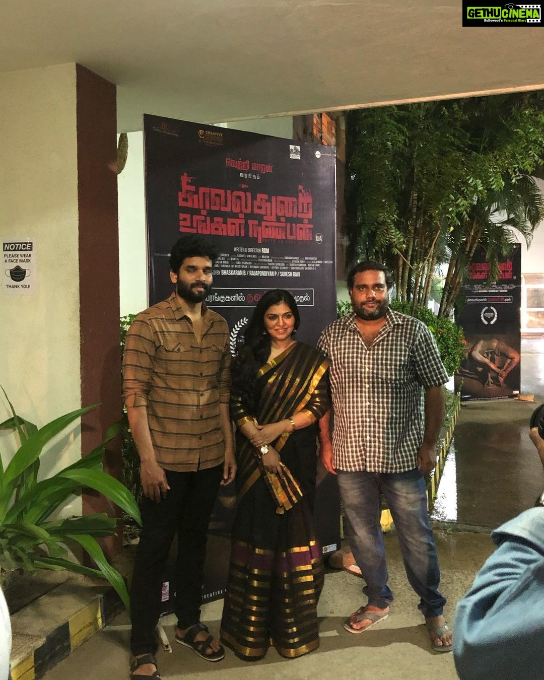 Raveena Ravi Instagram - #kavalthuraiungalnanban press meet! #vetrimaaran sir is presenting our movie! Hitting screens this Friday ! November 27th.. do go to theaters to catch this hard hitting movie..great reviews already by media friends ππ»π€©