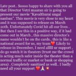 Raveena Ravi Instagram - (Swipe) #kavalthuraiungalnanban #vetrimaaran @dir_vetrimaran ❤️🙏🏻 need all your support ppl!