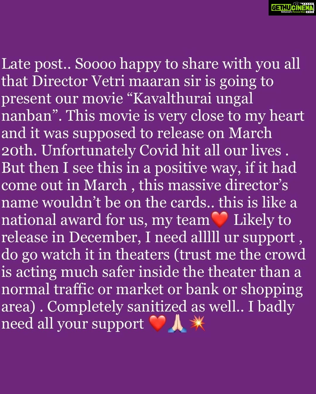 Raveena Ravi Instagram - (Swipe) #kavalthuraiungalnanban #vetrimaaran @dir_vetrimaran ❤️🙏🏻 need all your support ppl!