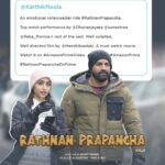 Reba Monica John Instagram – This is overwhelming and only a few of the many reviews we’ve received. Thank you for all the love and support! ❤

Watch
#RathnanPrapanchaOnPrime with your friends and family. @primevideoin: Link in bio

@Karthik_krg @Yogigraj @Dhananjaya_ka
 @Rohit_padaki @shreeshakuduvalli @B_ajaneesh @KRGstudios @pramodactor1 @vainidhi_jagdish @umashree_official @anu.p.mukherjee @shruthi__krishnaa