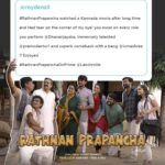 Reba Monica John Instagram – This is overwhelming and only a few of the many reviews we’ve received. Thank you for all the love and support! ❤

Watch
#RathnanPrapanchaOnPrime with your friends and family. @primevideoin: Link in bio

@Karthik_krg @Yogigraj @Dhananjaya_ka
 @Rohit_padaki @shreeshakuduvalli @B_ajaneesh @KRGstudios @pramodactor1 @vainidhi_jagdish @umashree_official @anu.p.mukherjee @shruthi__krishnaa